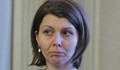Ализан Яхова е водач на листата на ДПС в Русе
