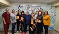Наградиха екипа от “МЕДИКА”, изгасил пожара в Ковид отделението
