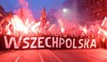 Шок от Полша: Първа стъпка към напускане на ЕС?