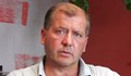 Адвокат: Конституционният съд наруши правата на Кирил Петков