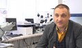 Професор Чорбанов: В българската ваксина не се използва вирусна РНК или ДНК - съвсем различна е