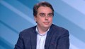 Асен Василев: Този ресурс няма да отива за "Бентли"-та и "Ролс-Ройс"-и, а за болници и училища