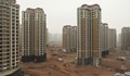 В „призрачните градове“ на Китай има празни жилища за цяла Франция