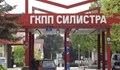 Няма кой да проверява здравните сертификати на ГКПП Силистра