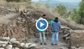 Археолози проучват селище на 6000 години над село Дъбница