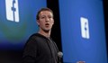 Фейсбук разкрива 10 000 нови работни места в Европа, ще изгражда метавселена