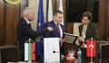 Община Русе и Главното мюфтийство спорят за собствеността на хотел "Балкан"