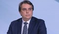 Асен Василев: Борисов каза, че съм неграмотен, защото не разбира как изчезват едни 8 милиарда на година