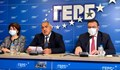 Опорни точки на ГЕРБ: Позиция срещу антиваксърите и бой по Кирил Петков заради ББР