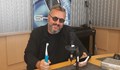 Мартин Карбовски: Какво мисли проф. Герджиков за нощните шкафчета на Борисов