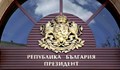 Това е сигурно: Радев, Герджиков и Панов ще повлияят на изборите на парламент