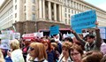 Медицински работници излизат на протест