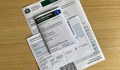 Как можем да получим Европейски цифров COVID сертификат, който се признава за „зелен сертификат“
