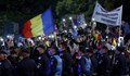 Хиляди румънци протестираха срещу ограничителните мерки