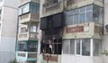 Версия на криминалисти: Пожарът във Варна прикрива двойно убийство