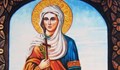 Почитаме света Анастасия Римлянка, обезглавена заради вярата в Иисус