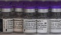 МЗ: България не прилага ваксини с изтекъл срок на годност!