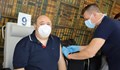 Любо Нейков се ваксинира във ВМА
