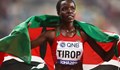 Откриха мъртва кенийска шампионка по лека атлетика