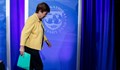 Остава ли Кристалина Георгиева на поста си в МВФ?
