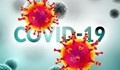 Молекулярен биолог: SARS-CoV-2 няма да изчезне