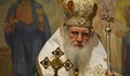 Патриарх Неофит посреща в уединение своя 76-и рожден ден