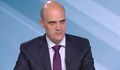 Пламен Данаилов: Институциите ни не работят, ако за тях е изненада, че българи са в Досиетата „Пандора“