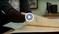 Показаха единственото известно завещание на Иван Вазов