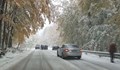 Зимен кошмар за пътуващите през „Петрохан“