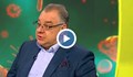 Д-р Мирослав Ненков: Служебно правителство да въведе задължителна ваксинация