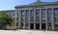 Съдебната палата в Русе остава без ток на 5 октомври