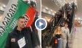 Протестиращи срещу сертификатите нахлуха в МОЛ с викове “Сърце, душа, за България!”
