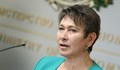 Везиева: Възложих проверка кои актове на министър Петков могат да бъдат оспорени