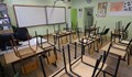 Затварят училищата в Русе от понеделник
