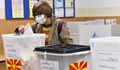 Опозицията печели местните избори в Северна Македония