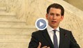 Облаците над канцлера на Австрия Себастиан Курц се сгъстяват