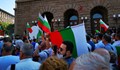 Години на разделяне, насъскване и тормоз: Излиза ли България вече от 90-те?