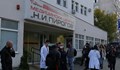 Ваксинационният център в „Пирогов“ ще работи всеки ден до полунощ