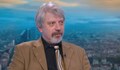 Николай Витанов: Очаква ни "долината на плача"!