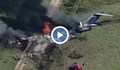 21 души оцеляха като по чудо при самолетна катастрофа