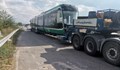 Трамвай ще премине през Шуменско напът за Русе