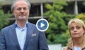 Лозан Панов и Мария Касимова - Моасе откриха предизборната си кампания