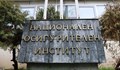 НОИ установи опити за измама с Държавното обществено осигуряване