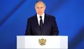 Путин зове Г-20 за взаимно признаване на ваксините и "зелените сертификати"