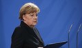 Ангела Меркел вече е служебен канцлер на Германия
