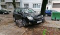 Гневни русенци хвърлят боклук върху нагло паркирана кола