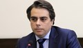 Асен Василев отговори дали има офшорка