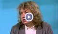 Доцент Киселова: Ако се докаже двойно гражданство на Кирил Петков, решенията му могат да са невалидни