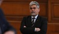 ВТУ: Кандидатът за президент на ВМРО е бил уволнен дисциплинарно