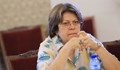 Татяна Дончева се извини на проф. Анастас Герджиков